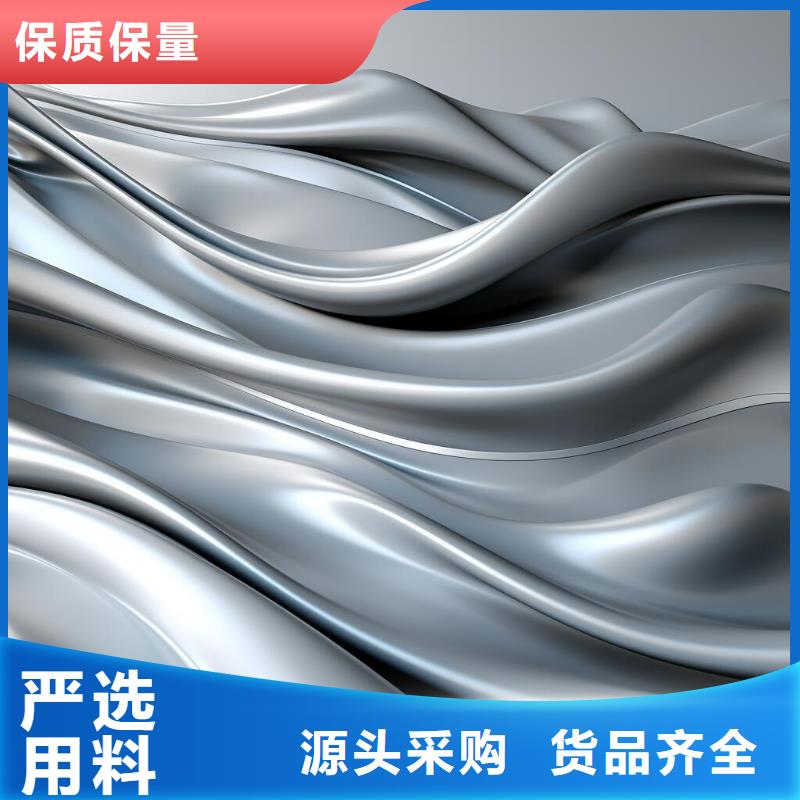 上海铝合金板表面喷砂怎么处理服务挺好的