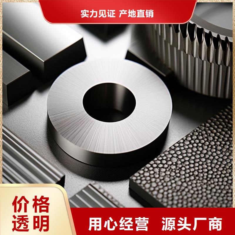 上海黑钛喷砂掉漆怎么处理好服务挺好的