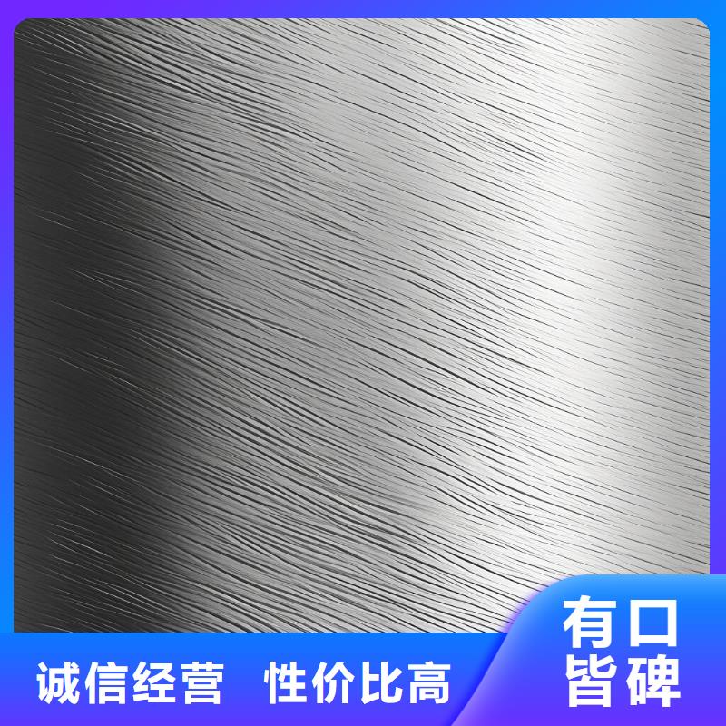 上海加工刀柄喷砂处理方法价格