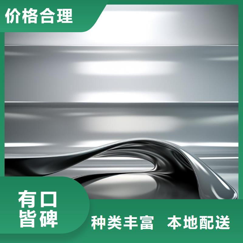 不锈钢板喷砂处理厚度要求厂家