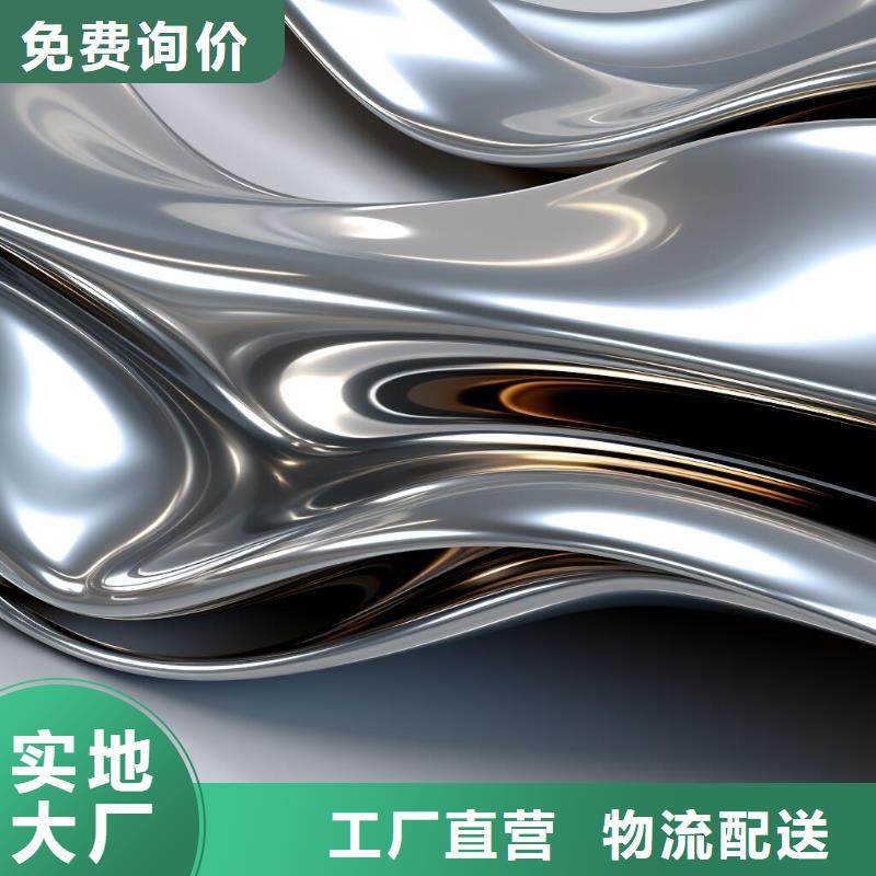 表面精抛与喷砂处理方式哪里有