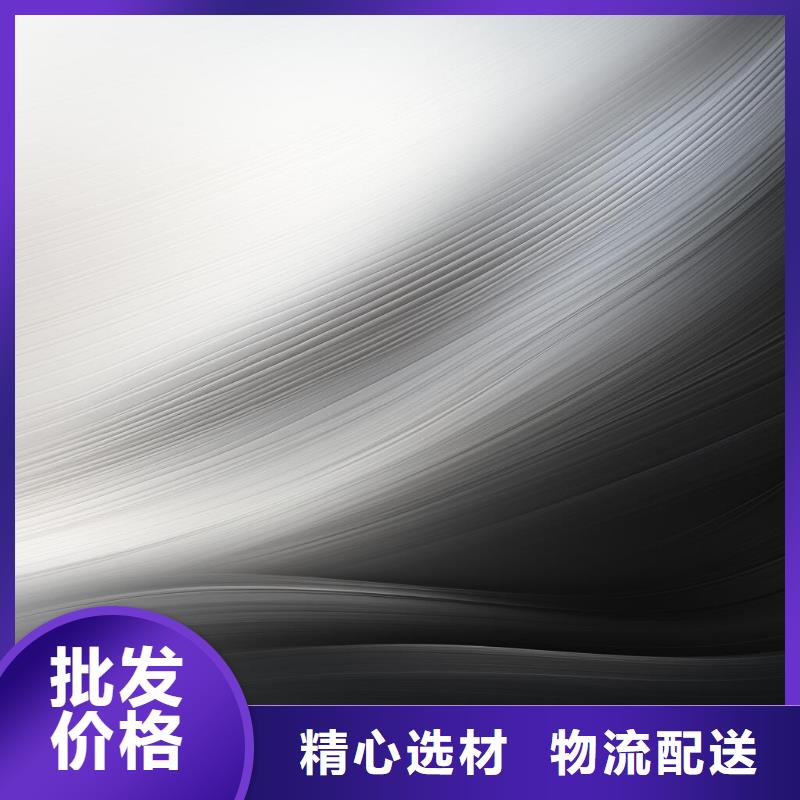 不锈钢喷砂表面处理效果价格