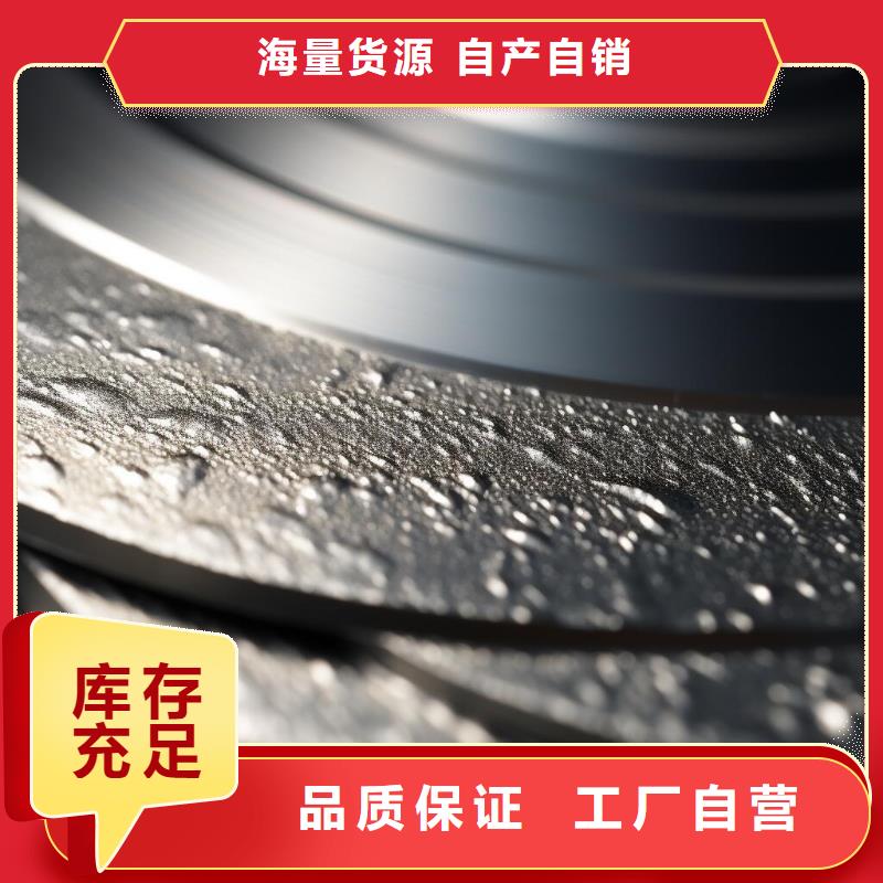 【上海喷砂加工厂_车身表面喷砂处理价格地道】