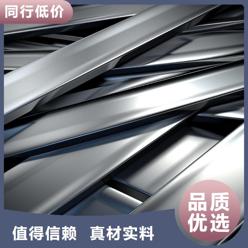 表皮喷砂核桃怎么处理价格