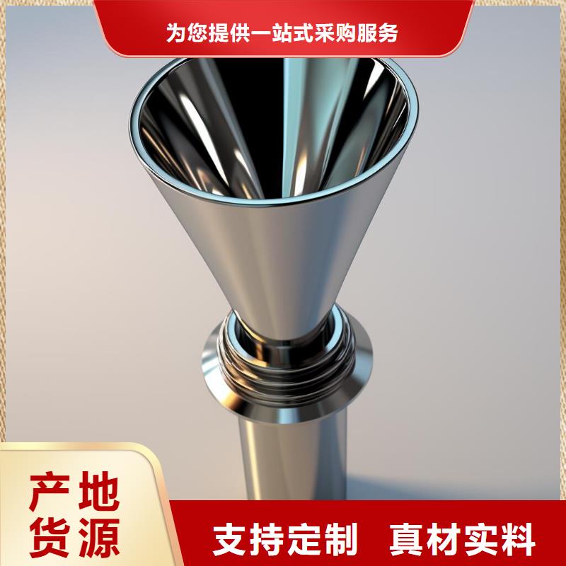 不锈钢板喷砂处理厚度要求厂家