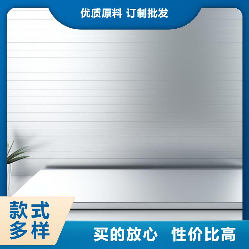 上海喷砂板焊口处理剂价格