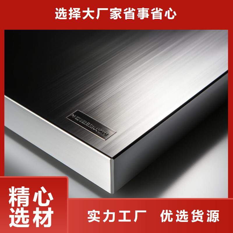 上海焊接件要电镀能喷砂处理吗服务挺好的