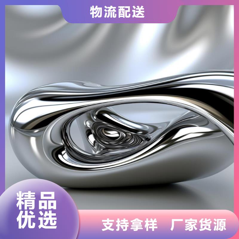 喷砂表面处理工厂在哪里哪里有