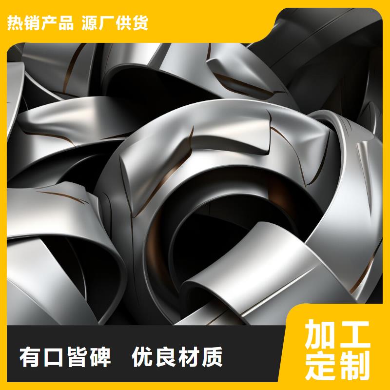 玻璃喷砂模糊处理方法视频