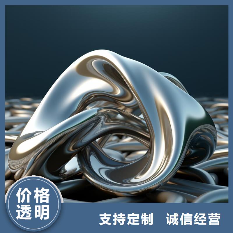 上海模具喷砂面生锈怎么处理优惠