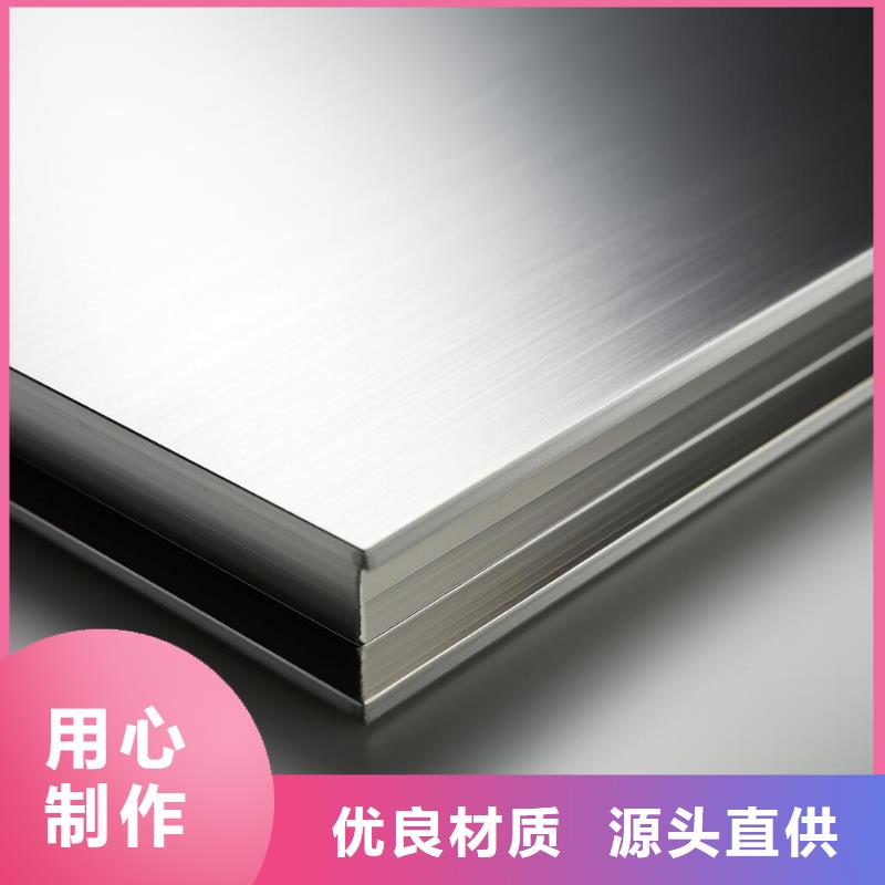 不锈钢能做喷砂处理吗价格