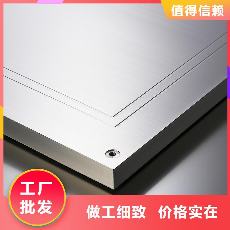 上海喷砂加工厂优良材质