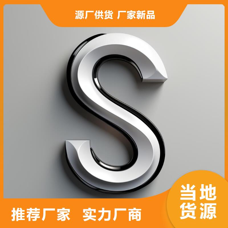 上海喷砂表面处理介质有哪几种行业十五年