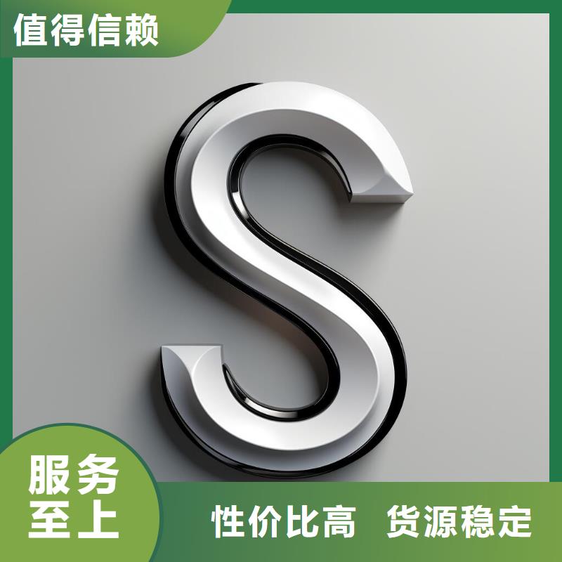 房子喷砂不好了怎么处理