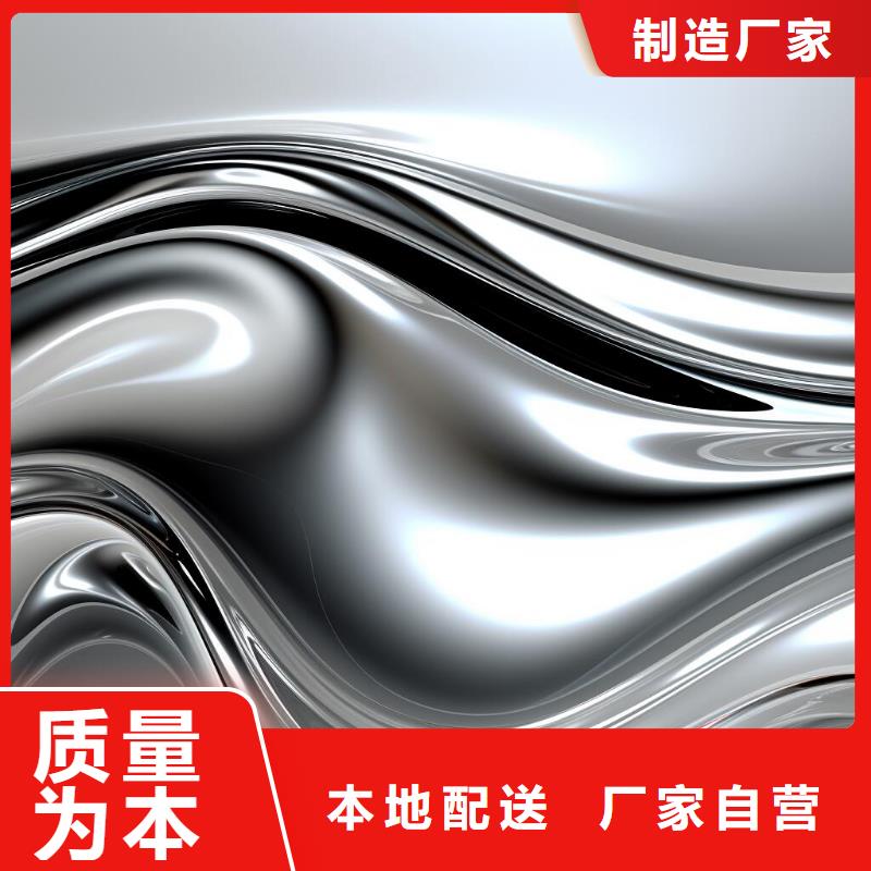 上海喷砂处理粗糙度的作用服务挺好的