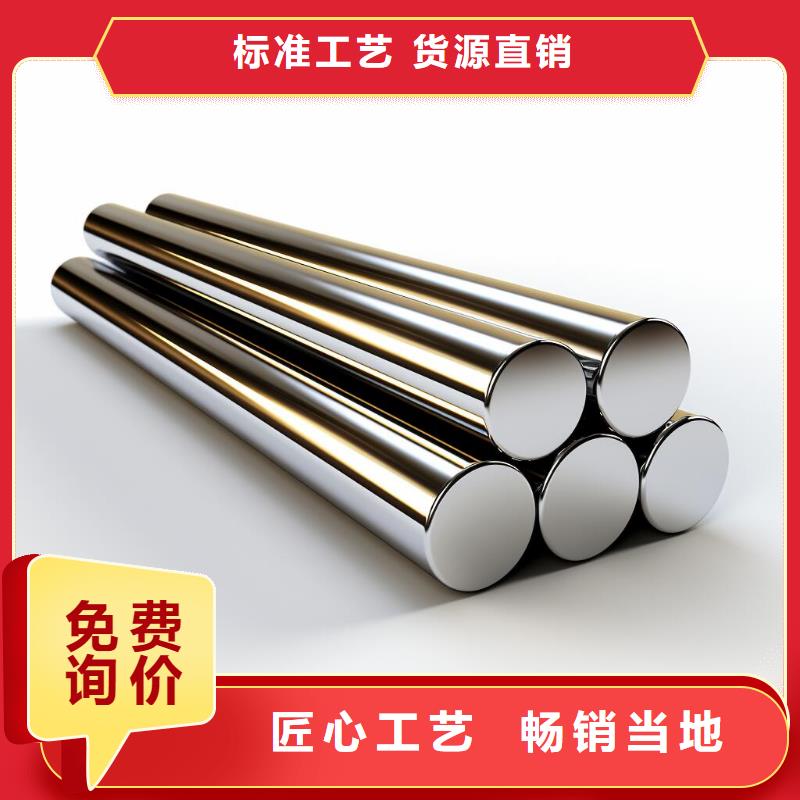 上海不锈钢表面喷砂钝化处理厂家