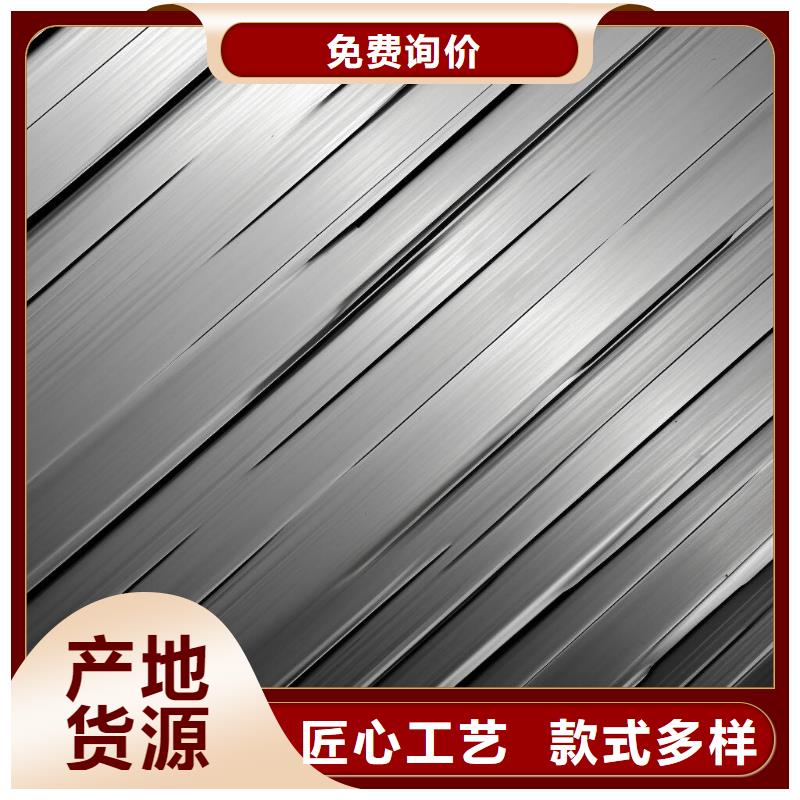 不锈钢喷砂处处理厂家
