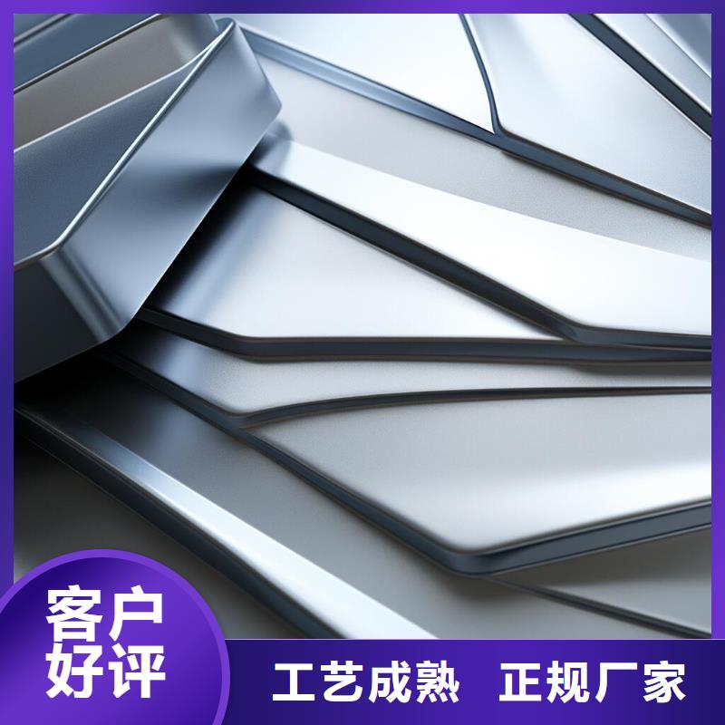  上海喷砂加工厂助您降低采购成本