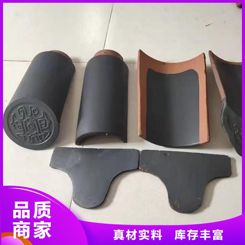 性价比高的金黄色仿古琉璃瓦销售厂家