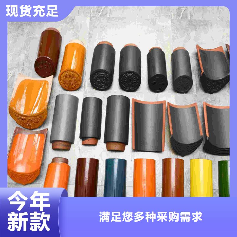 寺庙瓦祠堂瓦仿古琉璃瓦_欢迎您