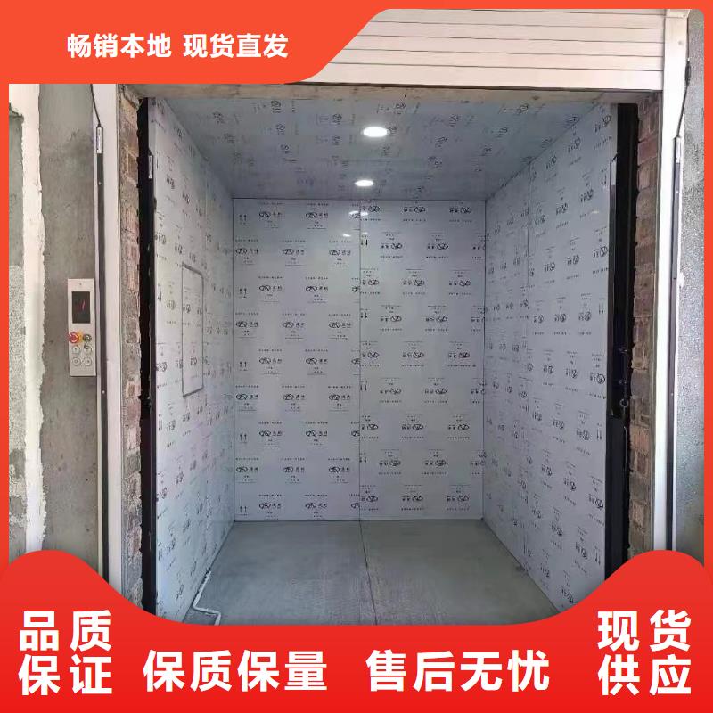 起升平台哪家好