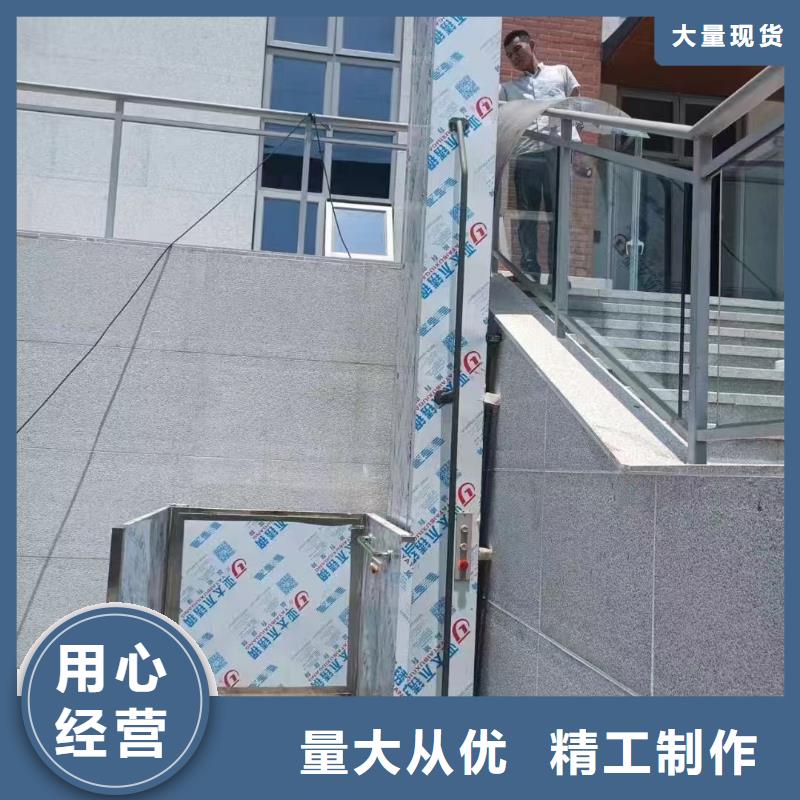 3层货梯经久耐用
