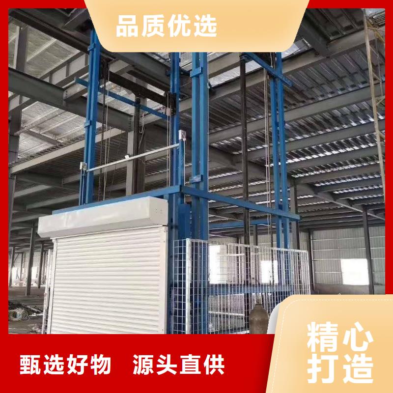 导轨升降机
制造厂
