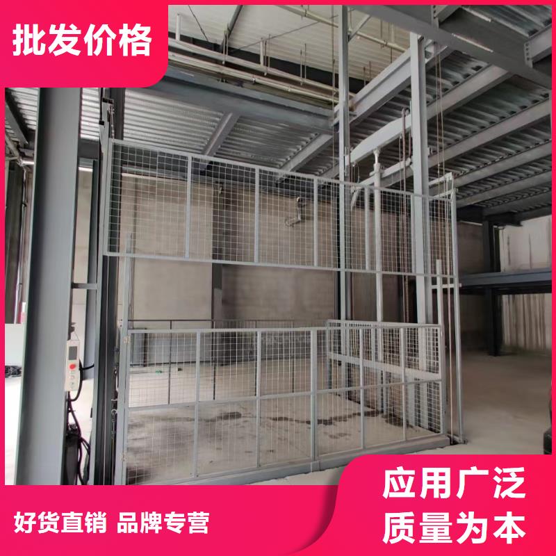 货运升降机价格
