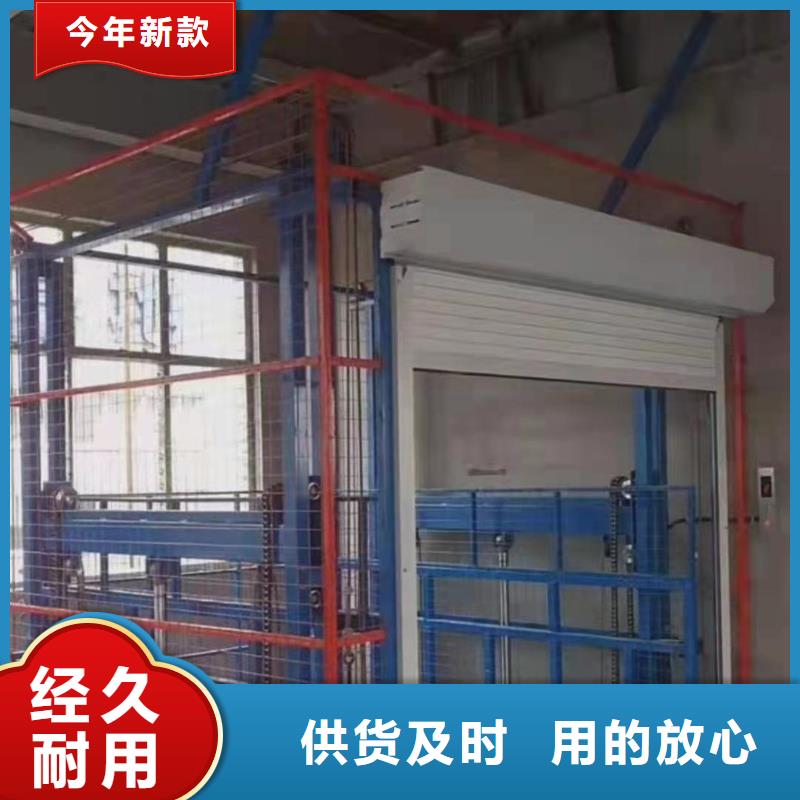 无机房货梯
加工厂
