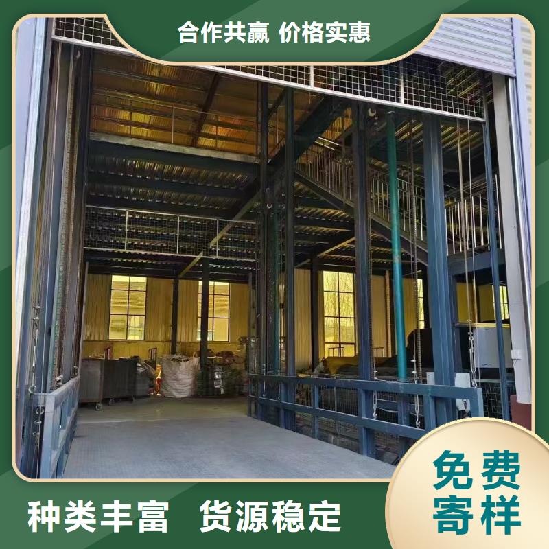 货梯电梯
市场价格