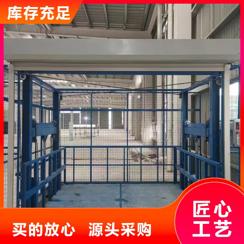3层货梯经久耐用
