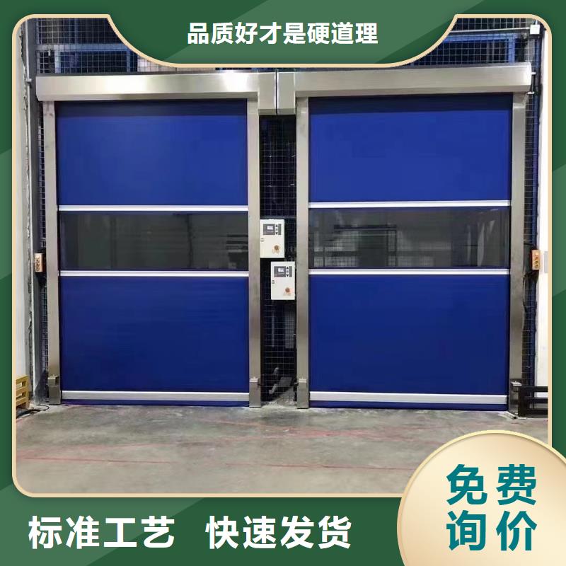 货运升降机价格
