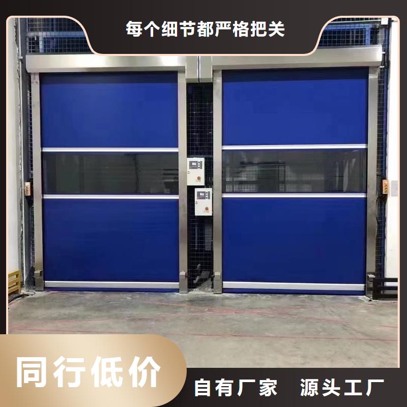 升降液压平台
制造
加工
