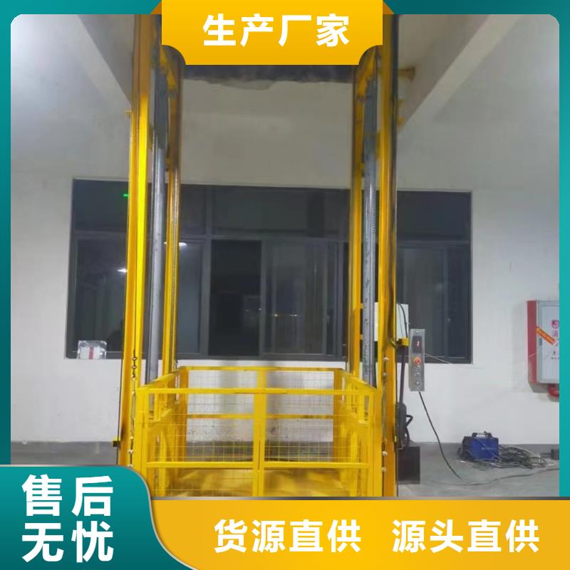 3层货梯经久耐用
