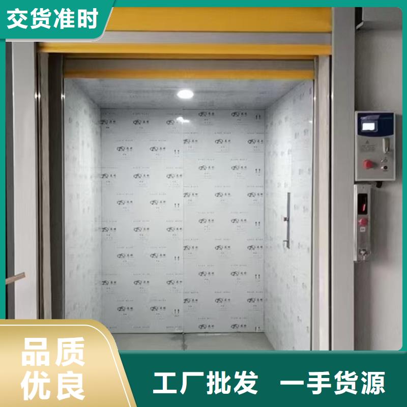 2吨液压举升机生产厂家
