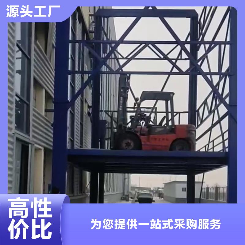 3层货梯经久耐用
