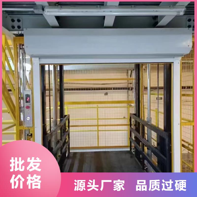 货梯电梯
市场价格