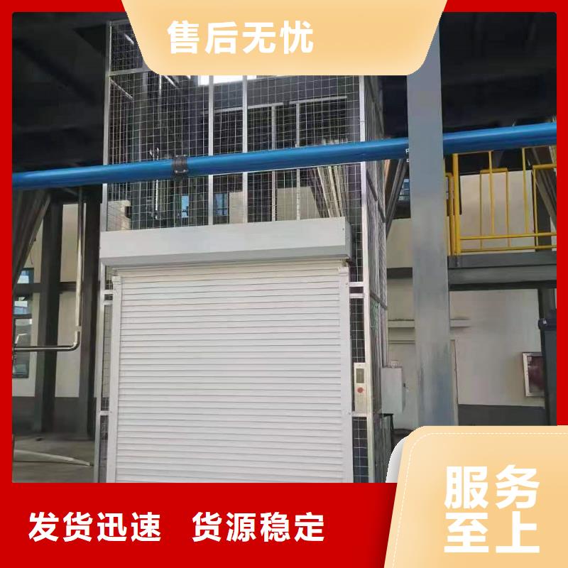 3层货梯经久耐用
