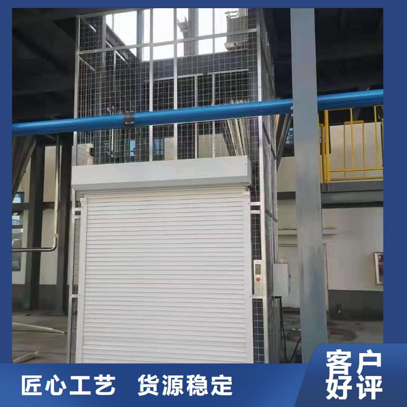 货梯电梯
市场价格