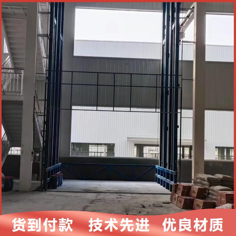 导轨升降机
制造厂
