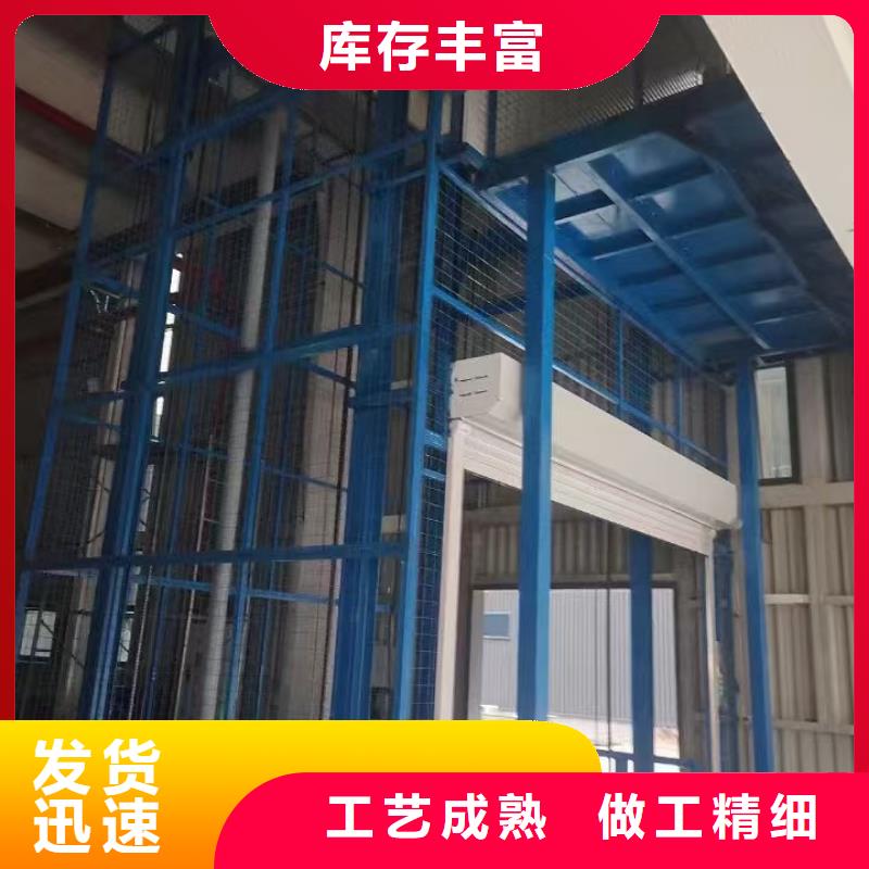 仓储货梯一手货源