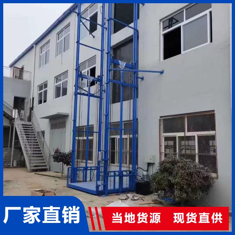 起升平台哪家好