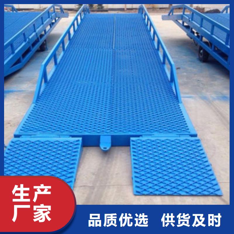 液压登车桥
价格