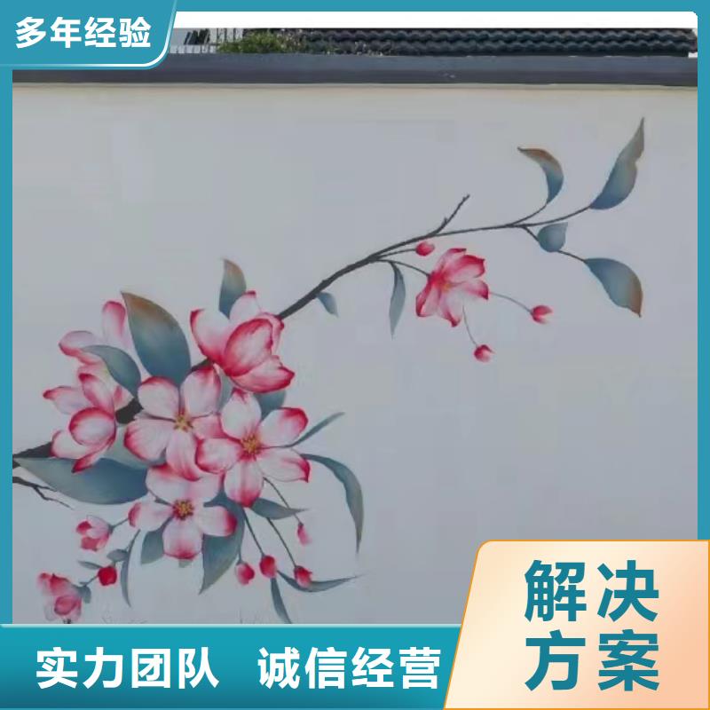 儋州市高温瓷砖壁画彩瓷壁画工作室