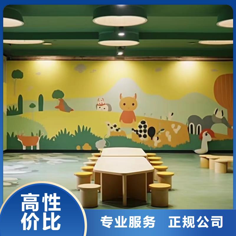 背景墙彩绘手绘墙画工作室