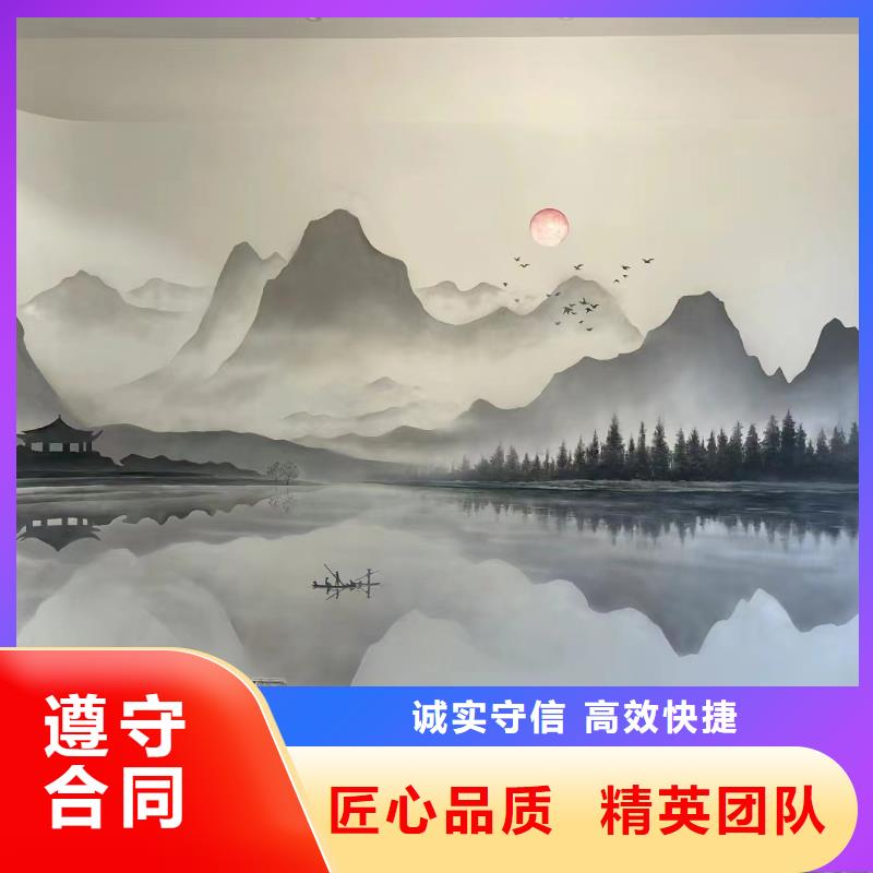 背景墙彩绘手绘墙画工作室
