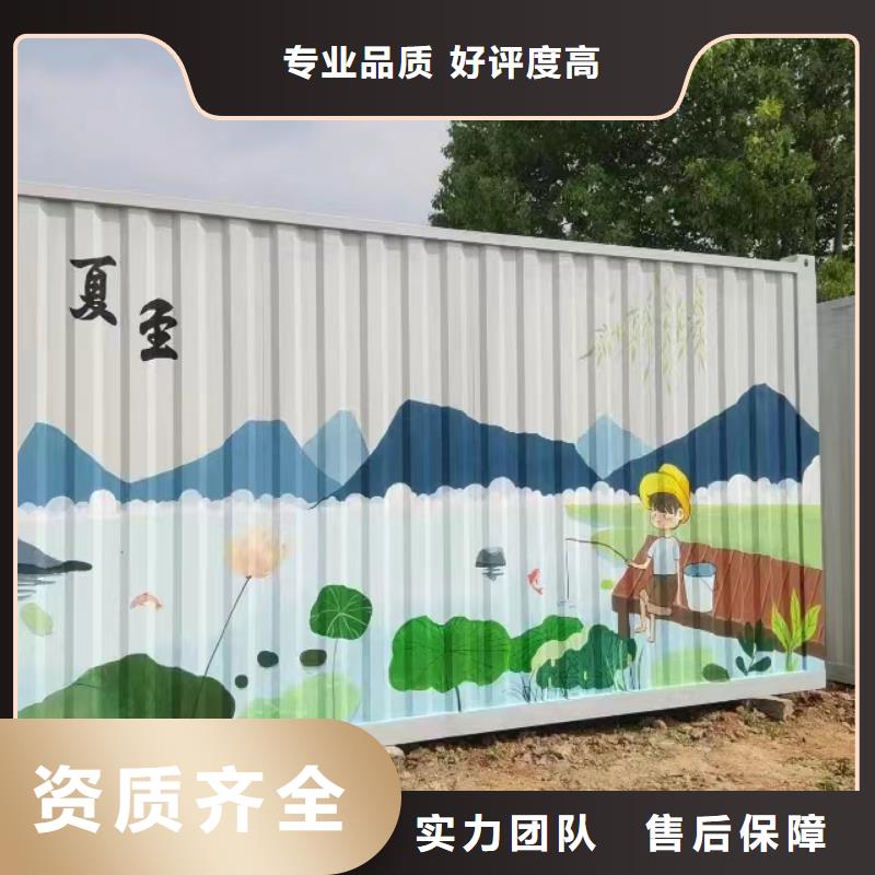 电箱彩绘手绘墙涂鸦公司