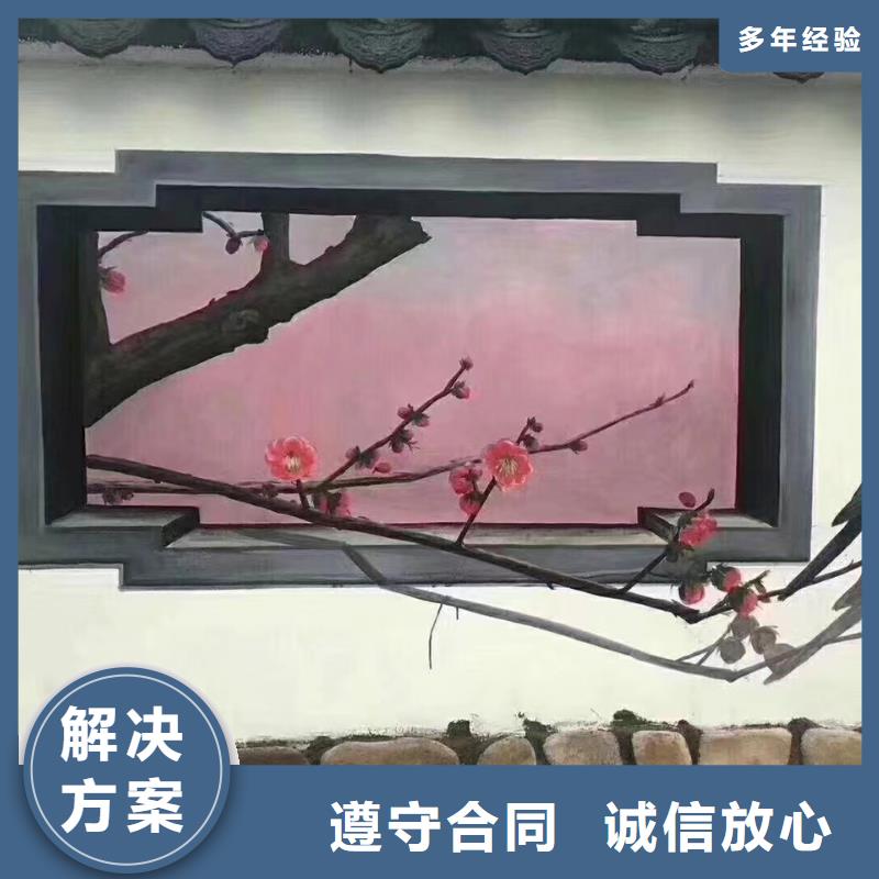 高标农田瓷砖壁画定制公司