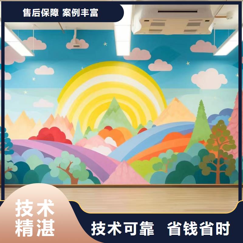 电箱彩绘手绘墙涂鸦公司