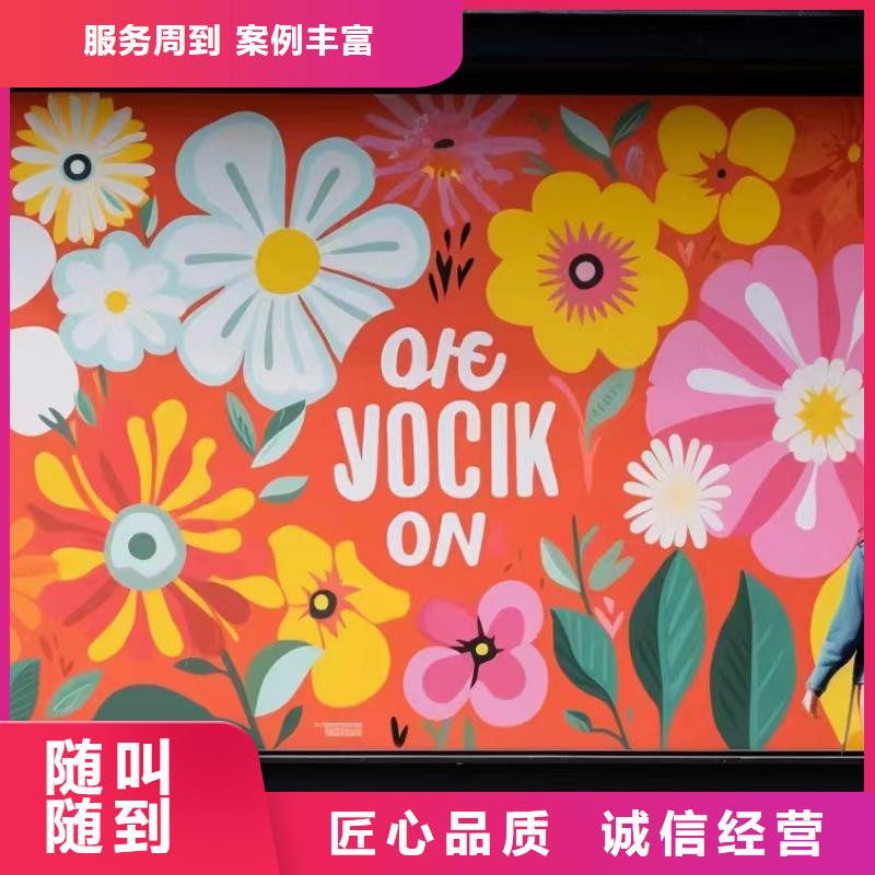 瓷砖标识标示牌定制团队